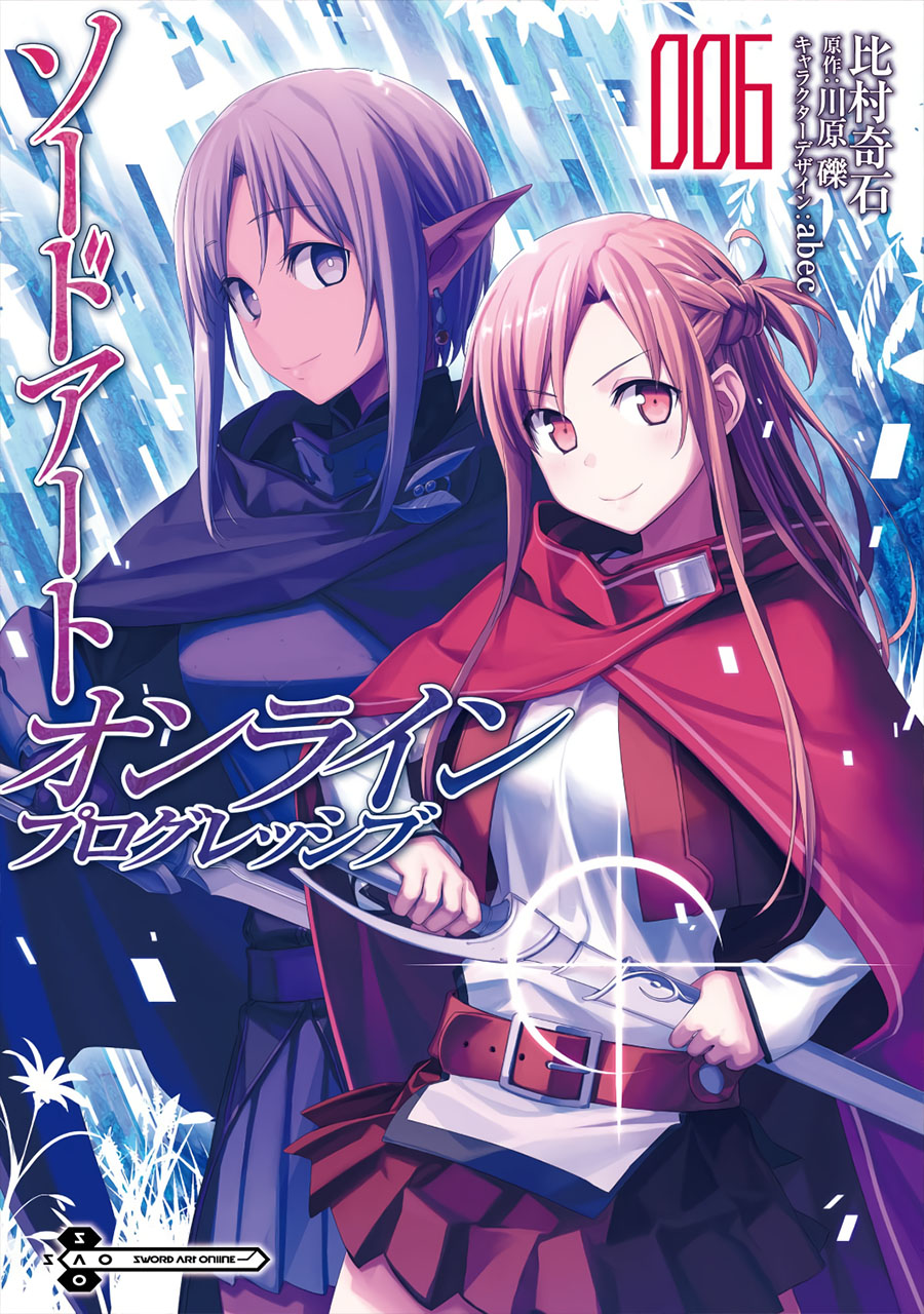 Sword Art Online: Progressive Chapter 43-End Gambar 43